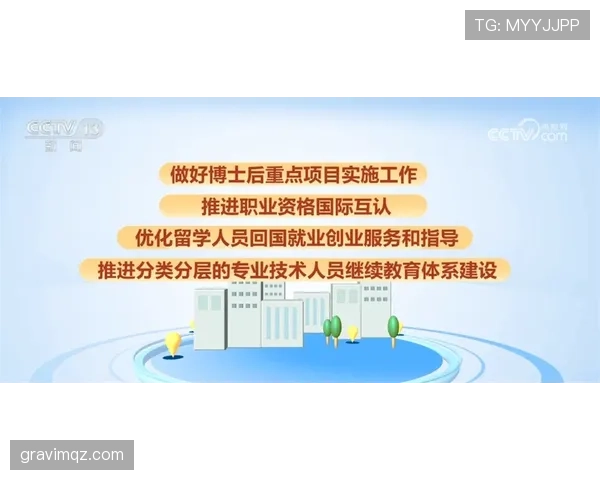中立球规则：停止比赛时的单人落球判定与执行要点