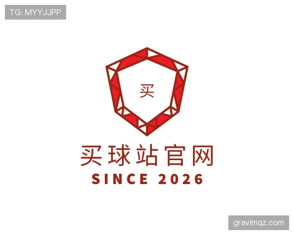 介绍买球站