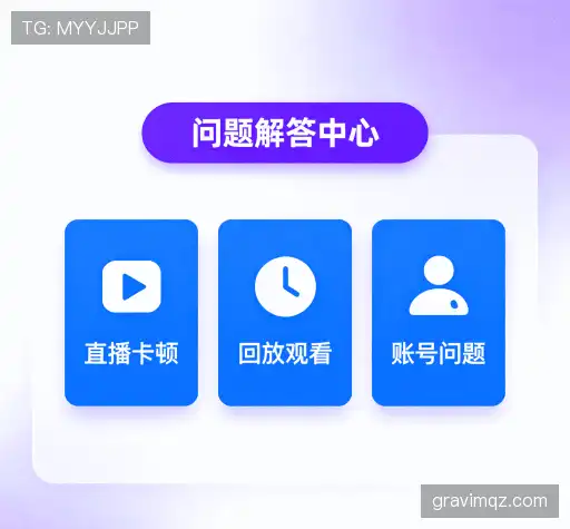 用户指南